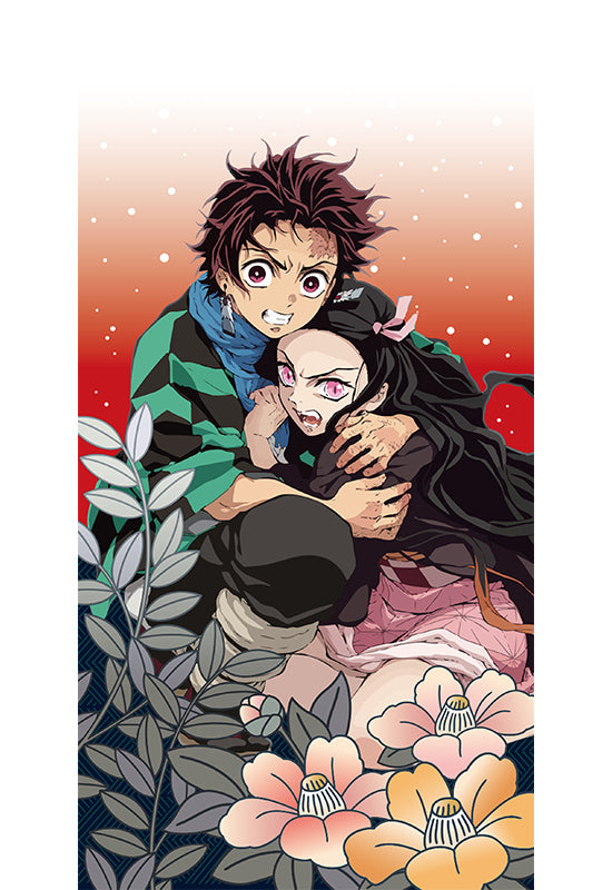 Demon Slayer Kimetsu no Yaiba Bath Towel 1 FURYU Tanjiro & Nezuko