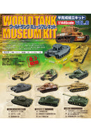 F-toys confect KAIYODO WORLD TANK MUSEUM KIT ６(Set of 10 Characters)