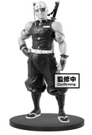 Demon Slayer : Kimetsu no Yaiba Banpresto FIGURE vol.12(A:Tengen Uzui)