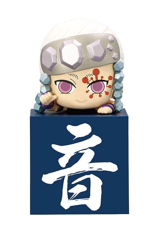 Demon Slayer: Kimetsu no Yaiba FURYU Hikkake Figure Hashira③ Uzui Tengen ・Another ver