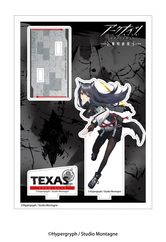 Arknights: Prelude to Dawn AmiAmi Acrylic Stand Texas