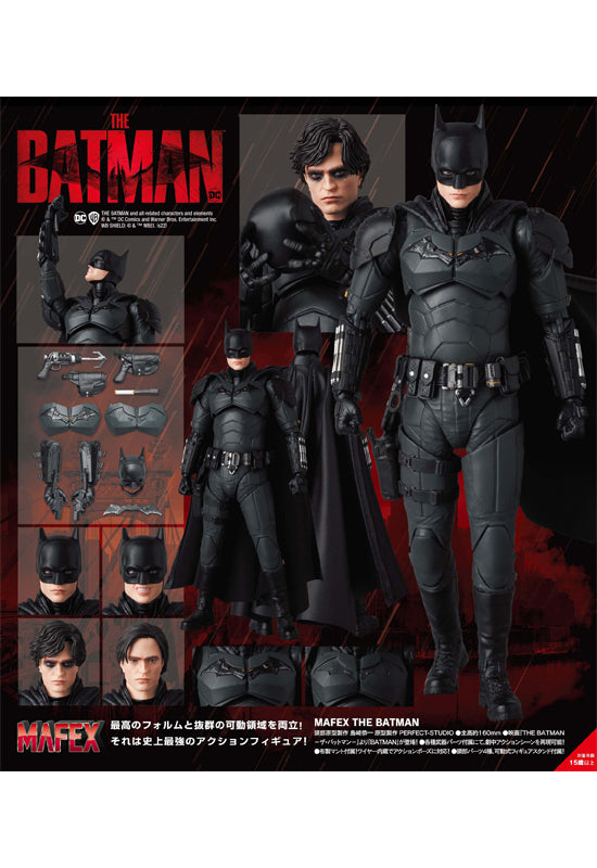 The Batman Medicom Toy MAFEX THE BATMAN