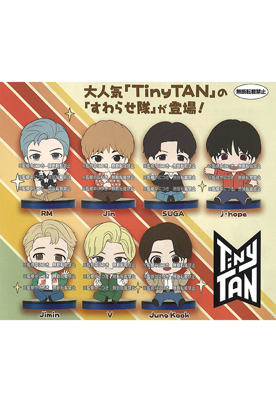 BTS TinyTAN Bandai Suwarase-tai Vol. 1(1 Random)