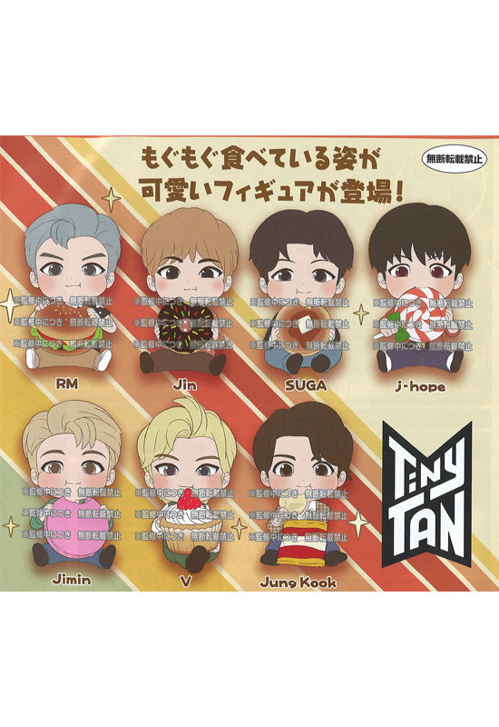 BTS TinyTAN Bandai Mogumogu-tai (Set of 7 Characters)