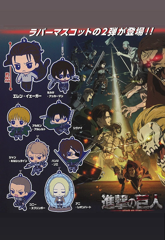 Attack on Titan The Final Season Bandai Capsule Rubber Mascot 2 (1 Random Blind)