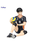 HAIKYU!! FuRyu Noodle Stopper Figure Tobio Kageyama