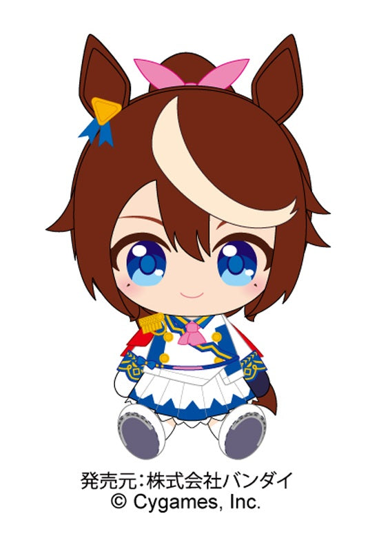 Uma Musume Pretty Derby Bandai Chibi Plush Tokai Teio