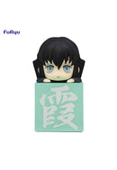 Demon Slayer: Kimetsu no Yaiba FuRyu Hikkake Figure Tokito Muichiro Normal