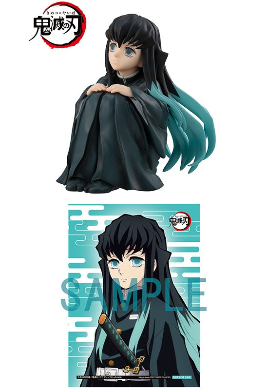 Demon Slayer Kimetsu no Yaiba MEGAHOUSE G.E.M. Series Palm size Tokito-san【with gift】