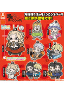 Tokyo Revengers Stand Stones Chara Bandage Rubber Mascot Vol. 2 (1 Random)