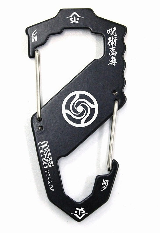 Jujutsu Kaisen Cospa Tokyo Metropolitan Curse Technical College S Type Carabiner