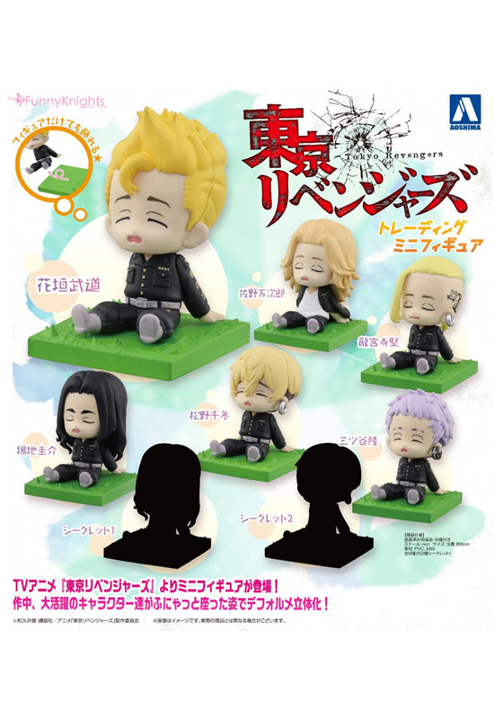 Tokyo Revengers Funny knights Trading Mini Figure(1 Random)