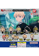 Tokyo Revengers Bandai Capsule Rubber Mascot 4(1 Random)