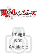 Tokyo Revengers Bandai Capsule Rubber Mascot 4(1 Random)