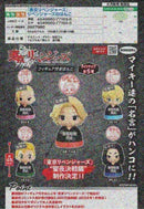 Tokyo Revengers Bandai Revengers Stamp(1 Random)
