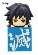Kimetsu no Yaiba Hikkake Figure FURYU Hashira 3 Tomioka Giyu
