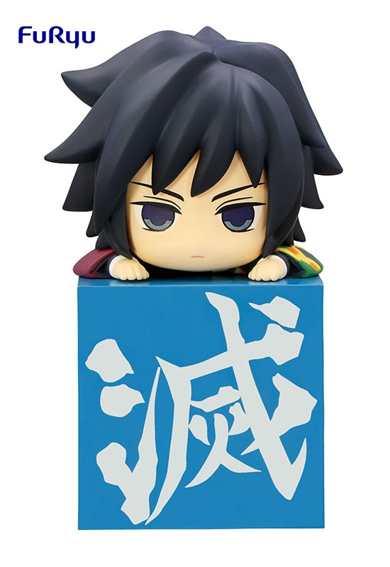 Demon Slayer: Kimetsu no Yaiba FURYU Hikkake Figure-Hashira③ Tomioka Giyu