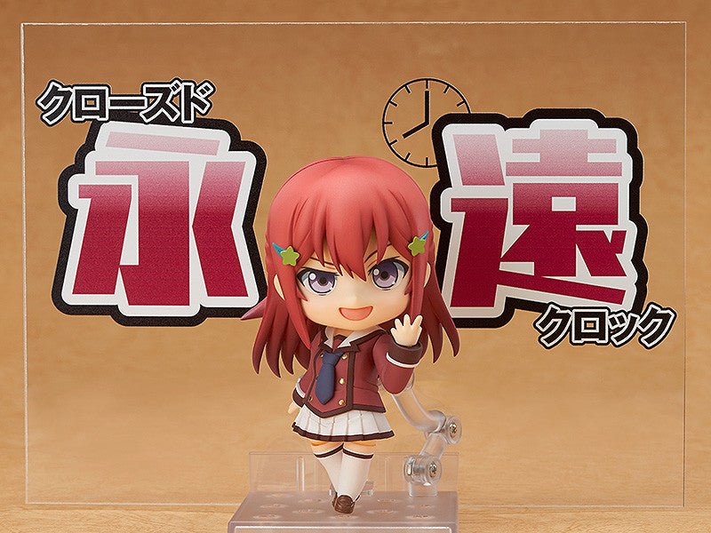 504 Inou Battle Within Everyday Life Nendoroid Tomoyo Kanzaki