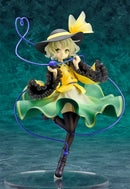 Touhou Project QUES Q The Closed Eye of Love Koishi Komeiji [REPRODUCTION]