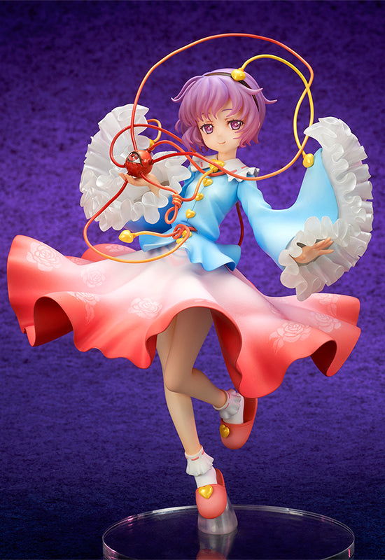 Touhou Project QUES Q The Girl Even Vindictive Spirits Fear Satori Komeiji