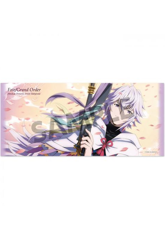 Fate/Grand Order Absolute Demonic Front: Babylonia HOBBY STOCK Microfiber Towel Merlin