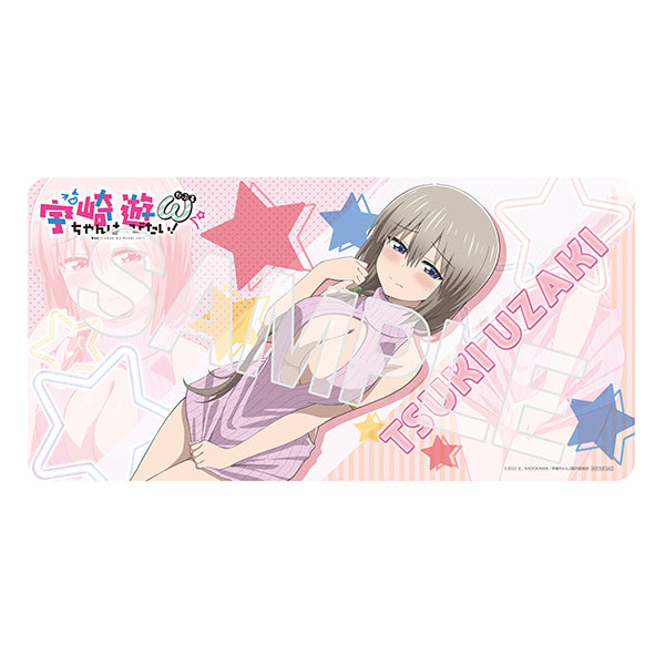 Uzaki-chan Wants to Hang Out! ω KADOKAWA Tsuki Uzaki -SUGOI Knitwear ver.- Special Set