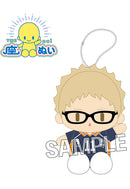 Haikyu!! PROOF THE nui Uniform Ver. Tsukishima Kei