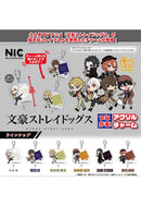 Bungo Stray Dogs TCP Tsunagaru! Acrylic Charm(1 Random)