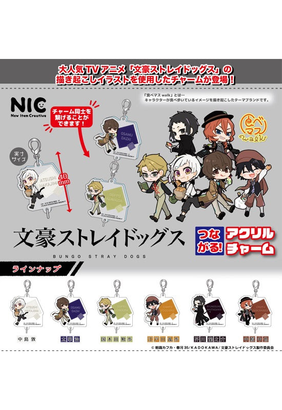 Bungo Stray Dogs TCP Tsunagaru! Acrylic Charm(1 Random)