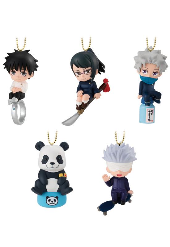 Jujutsu Kaisen 0: The Movie Bandai Twinkle Dolly (1 Random)