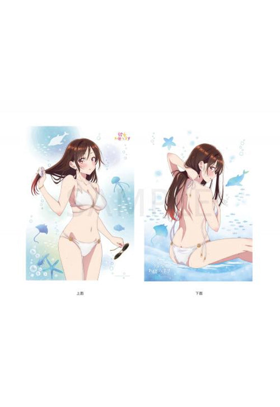 Rent-A-Girlfriend KADOKAWA Swimsuit and Girlfriend B2-sized Two Pattern Tapestry