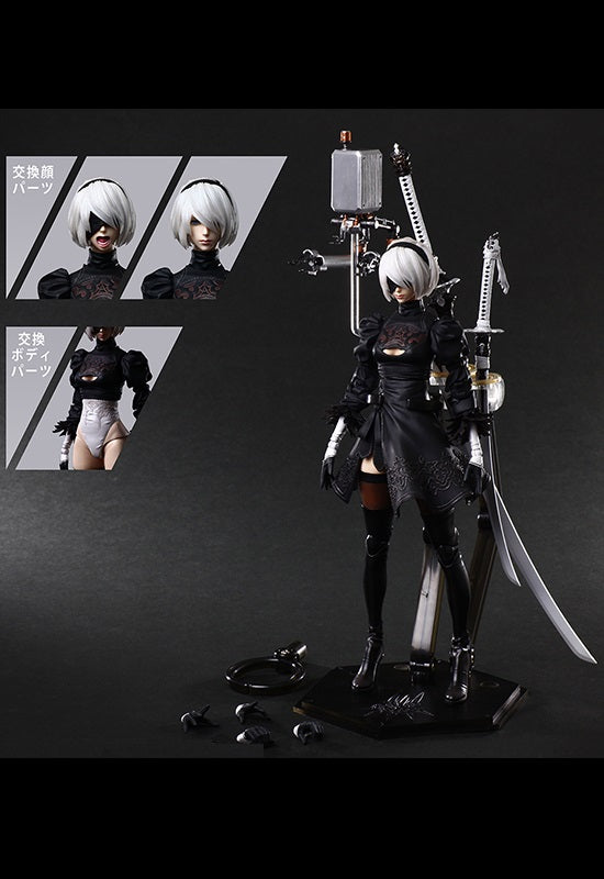 NieR:Automata Square Enix Play Arts Kai YoRHa No. 2 Type B DX Edition (re-run)