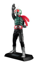 KAMEN RIDER MEGAHOUSE Ultimate Article KAMEN RIDER NEW No.1