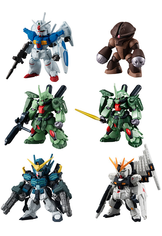 Gundam UC Bandai FW Gundam Converge 10th Anniversary #Selection 02 (1 Random)