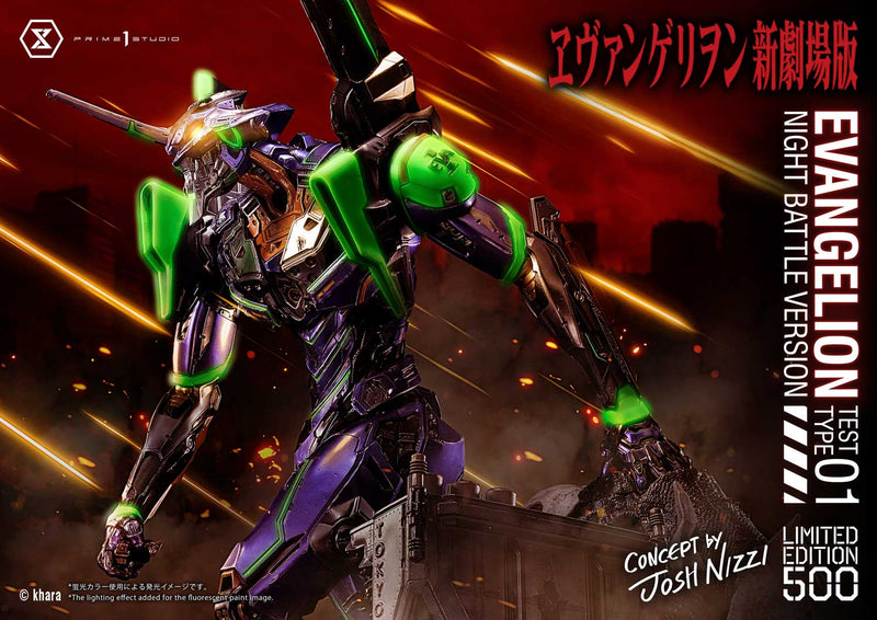 EVANGELION Prime 1 Studio EVANGELION TEST TYPE 01 NIGHT BATTLE VERSION