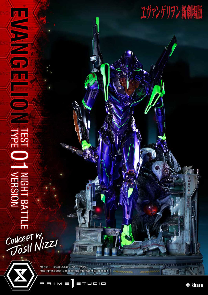 EVANGELION Prime 1 Studio EVANGELION TEST TYPE 01 NIGHT BATTLE VERSION