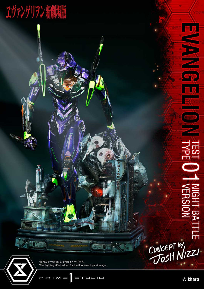 EVANGELION Prime 1 Studio EVANGELION TEST TYPE 01 NIGHT BATTLE VERSION