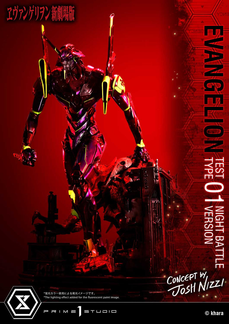 EVANGELION Prime 1 Studio EVANGELION TEST TYPE 01 NIGHT BATTLE VERSION