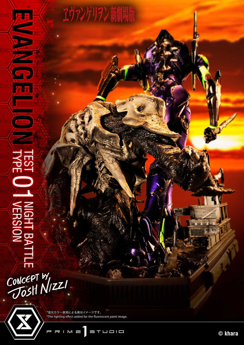 EVANGELION Prime 1 Studio EVANGELION TEST TYPE 01 NIGHT BATTLE VERSION