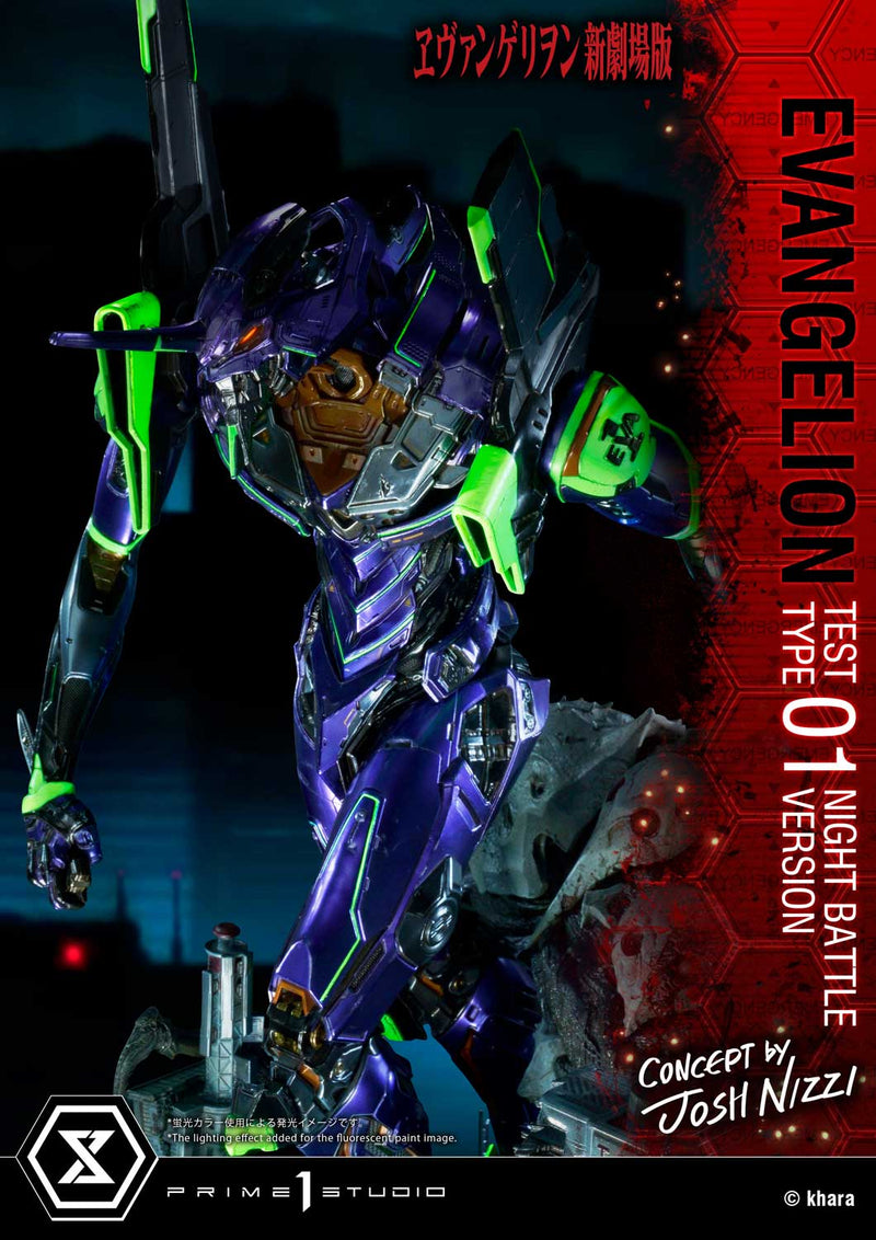 EVANGELION Prime 1 Studio EVANGELION TEST TYPE 01 NIGHT BATTLE VERSION