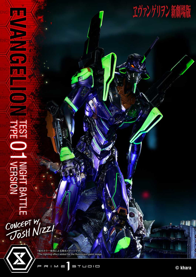 EVANGELION Prime 1 Studio EVANGELION TEST TYPE 01 NIGHT BATTLE VERSION