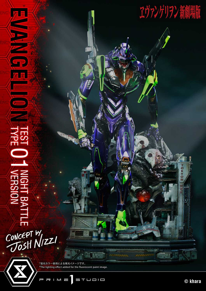 EVANGELION Prime 1 Studio EVANGELION TEST TYPE 01 NIGHT BATTLE VERSION