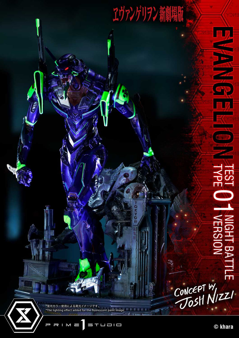 EVANGELION Prime 1 Studio EVANGELION TEST TYPE 01 NIGHT BATTLE VERSION