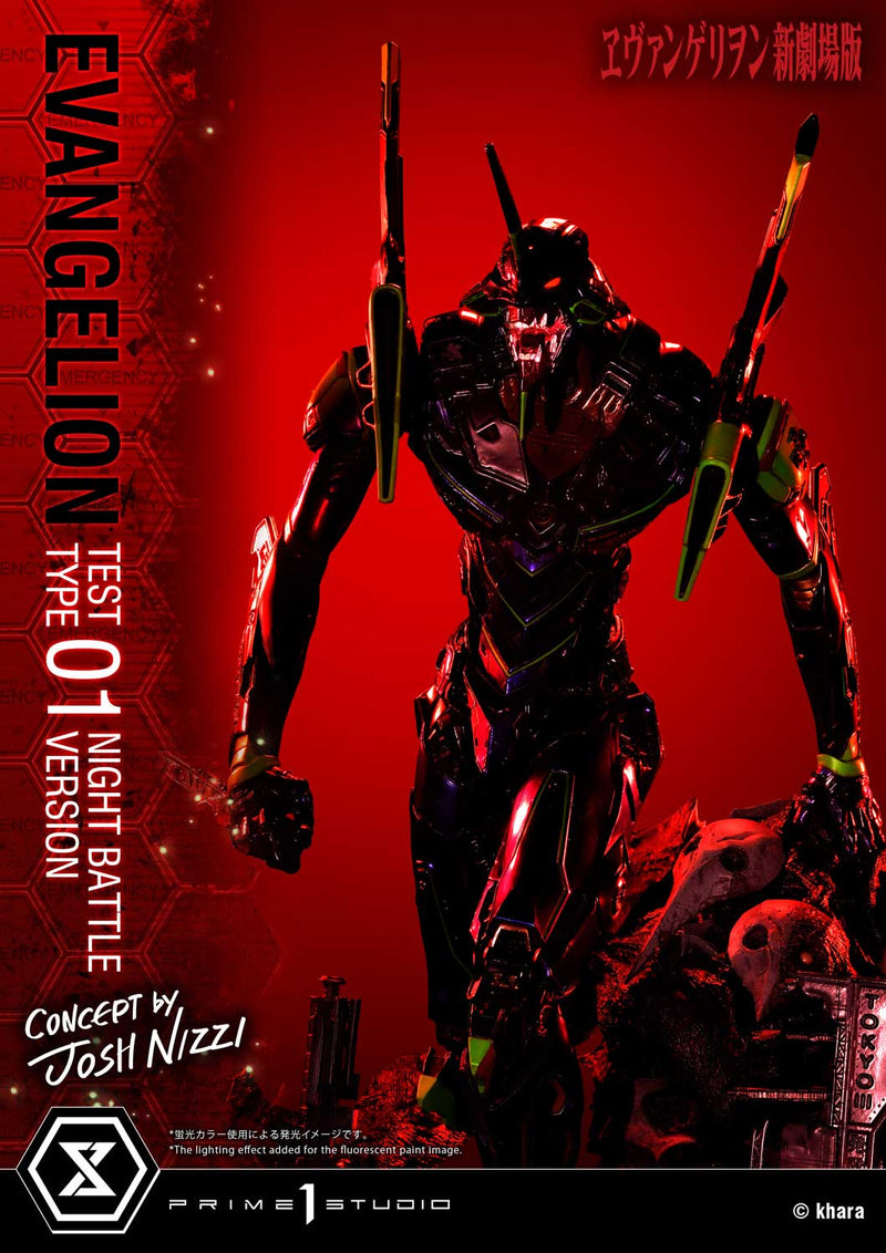 EVANGELION Prime 1 Studio EVANGELION TEST TYPE 01 NIGHT BATTLE VERSION