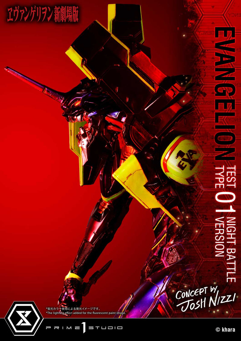 EVANGELION Prime 1 Studio EVANGELION TEST TYPE 01 NIGHT BATTLE VERSION