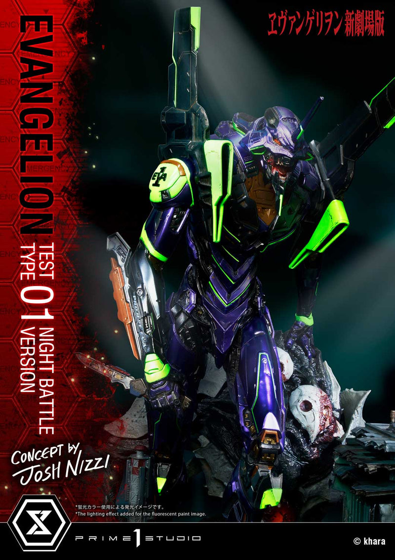 EVANGELION Prime 1 Studio EVANGELION TEST TYPE 01 NIGHT BATTLE VERSION