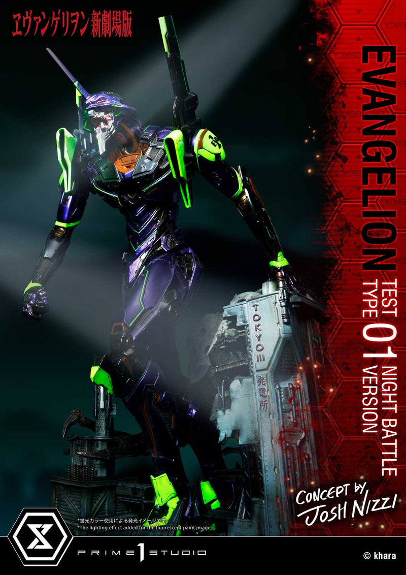 EVANGELION Prime 1 Studio EVANGELION TEST TYPE 01 NIGHT BATTLE VERSION