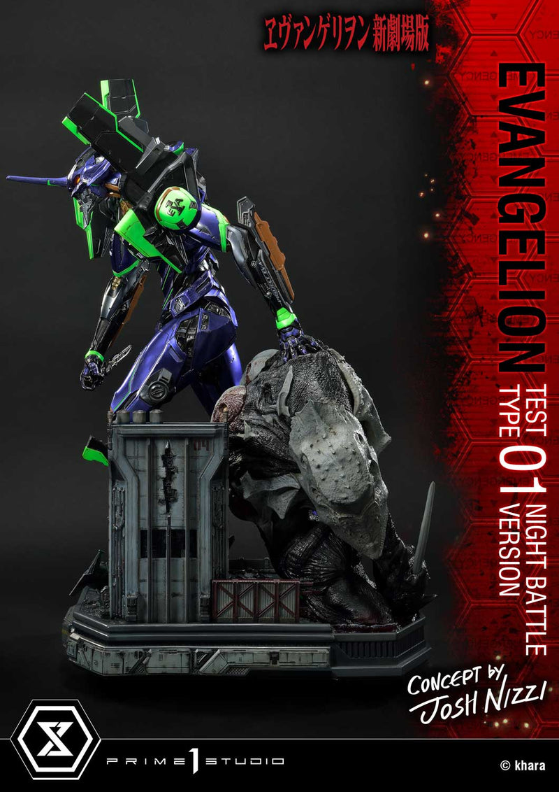 EVANGELION Prime 1 Studio EVANGELION TEST TYPE 01 NIGHT BATTLE VERSION