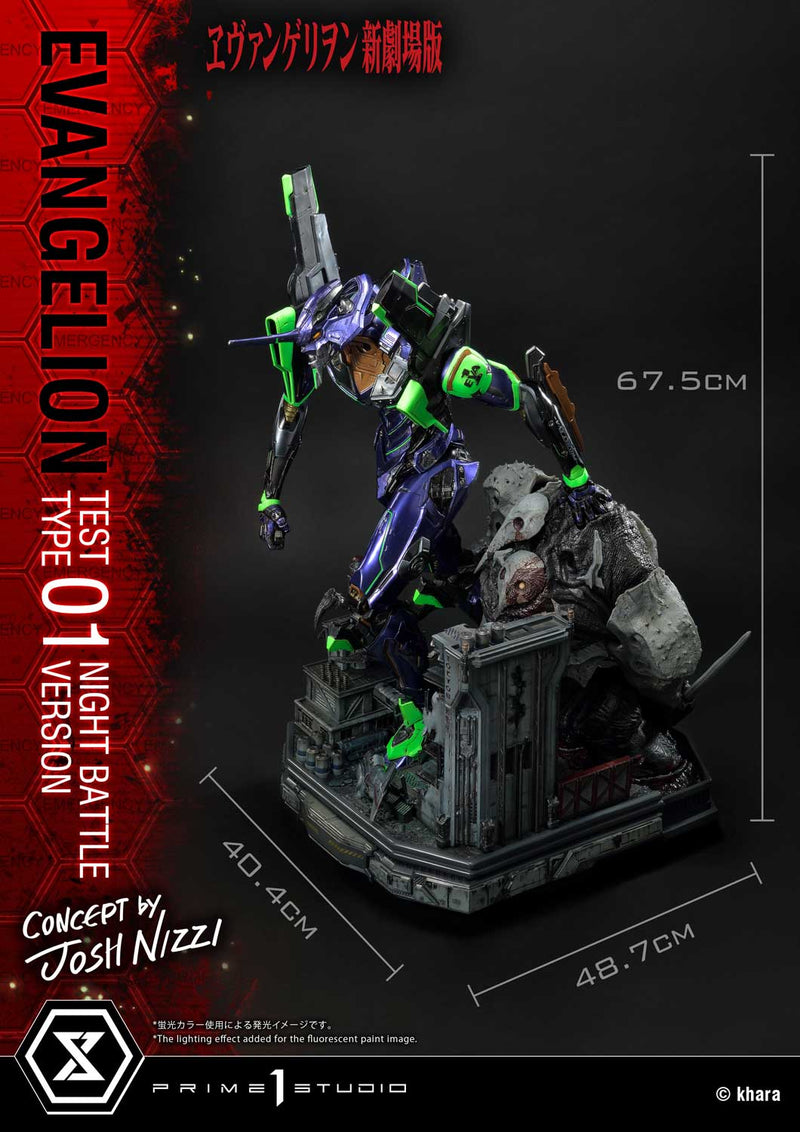 EVANGELION Prime 1 Studio EVANGELION TEST TYPE 01 NIGHT BATTLE VERSION