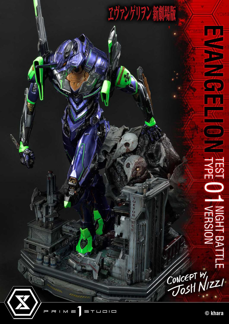 EVANGELION Prime 1 Studio EVANGELION TEST TYPE 01 NIGHT BATTLE VERSION